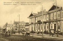 The city of Nikolaevsk-on-Amur. Trading house Kunst and Albers, 1900. Creator: Unknown.