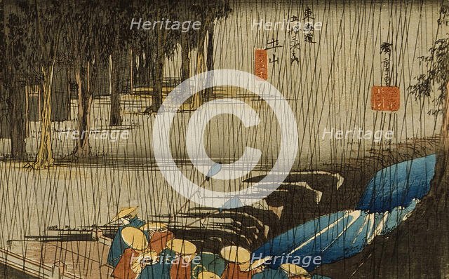 Spring Rain at Tsuchiyama, between circa 1833 and circa 1834. Creator: Ando Hiroshige.