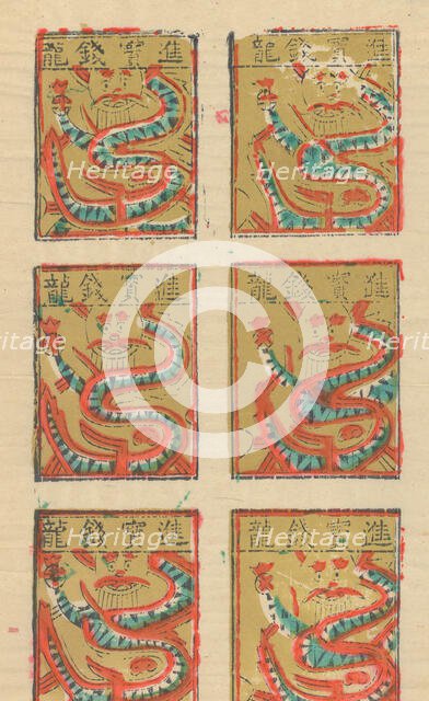 One hundred thirty-five woodblock prints including New Year's pictures (nianh..., 19th-20th century. Creator: Unknown.