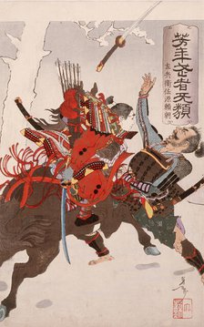 Sahyoenosuke Minamoto no Yoritomo Attacking an Enemy on Horseback, 1886. Creator: Tsukioka Yoshitoshi.