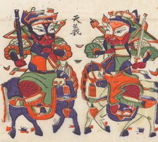 One hundred thirty-five woodblock prints including New Year's pictures (nianh..., 19th-20th century. Creator: Unknown.