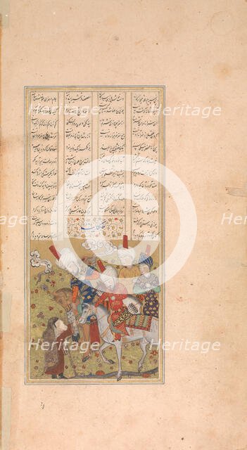 Sultan Sanjar and the Old Woman, Folio from a Khamsa (Quintet) of Nizami, early 16th century. Creator: Unknown.