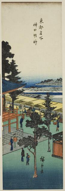 Kanda Myojin Shrine (Kanda Myojin), from the series "Famous Views of the Eastern..., c. 1835/38. Creator: Ando Hiroshige.