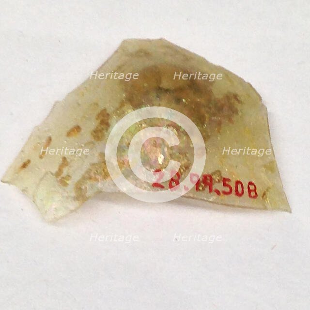 Fragment, European or Middle Eastern, ca. 1150-ca. 1250. Creator: Unknown.