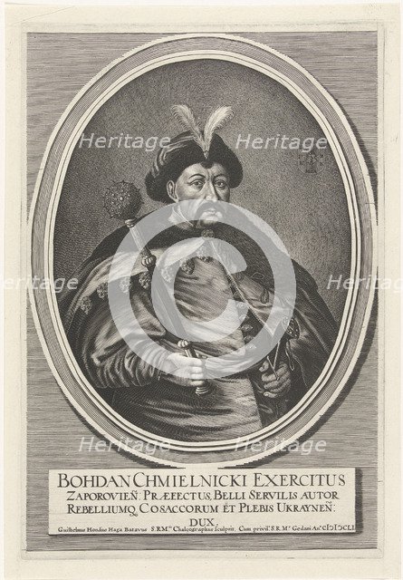 Portrait of Hetman Bohdan Khmelnytsky (1595-1657), 1651.