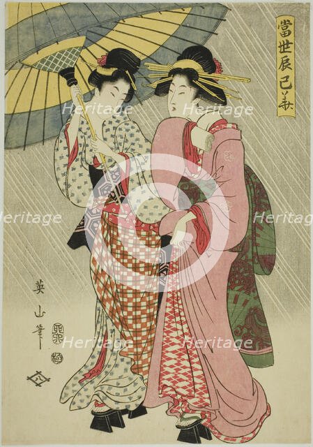 Two girls under an umbrella, from the series "Contemporary Flowers of the Southeast..., 1807. Creator: Kikukawa Eizan.