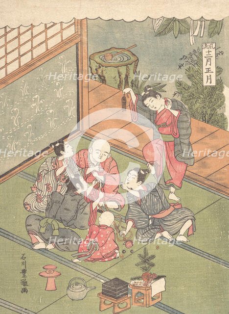 The First Month, ca. 1767. Creator: Ishikawa Toyomasa.