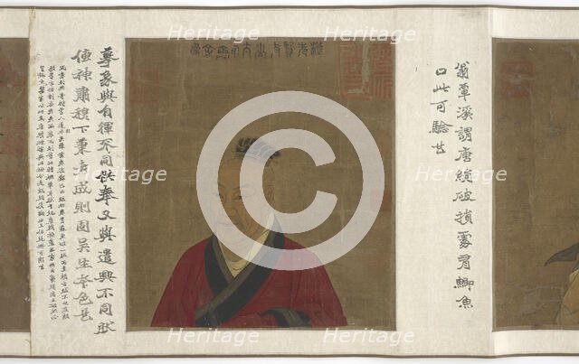 Portraits and Documents of the Gong Family, 1368-1644. Creator: Unknown.