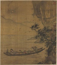 Boating in Moonlight, 1600s. Creator: Unknown.