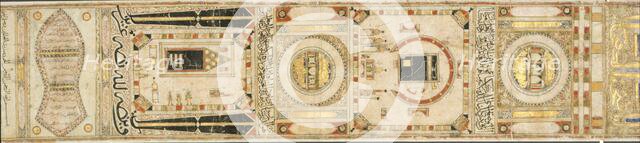 Attestation of a pilgrimage, 1433.  Creator: Unknown.