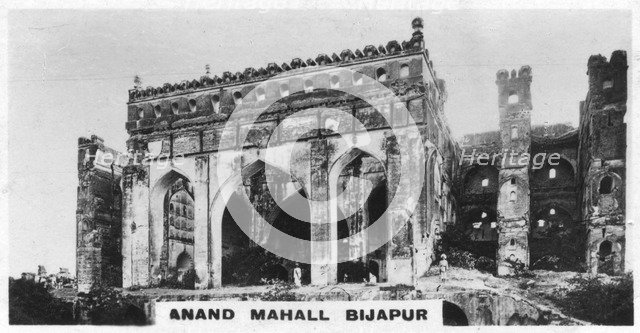 Anand Mahall, Bijapur, Karnataka, India, c1925. Artist: Unknown