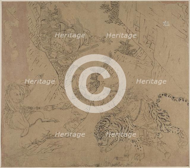 Album of Daoist and Buddhist Themes: Search the Mountain: Leaf 43, 1200s. Creator: Unknown.