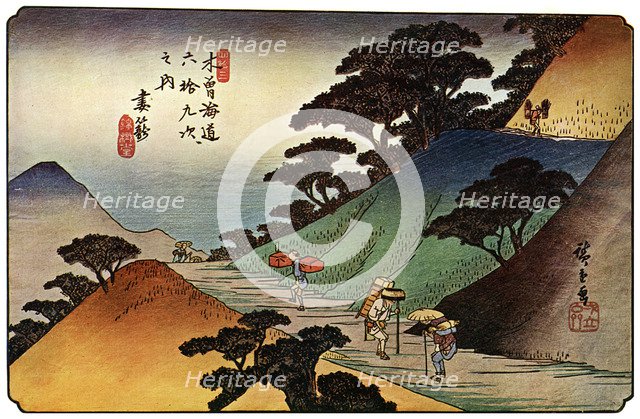 'Tsumagome', 1830s (1925). Artist: Unknown