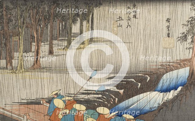 Tsuchiyama, between c1833 and c1834. Creator: Ando Hiroshige.