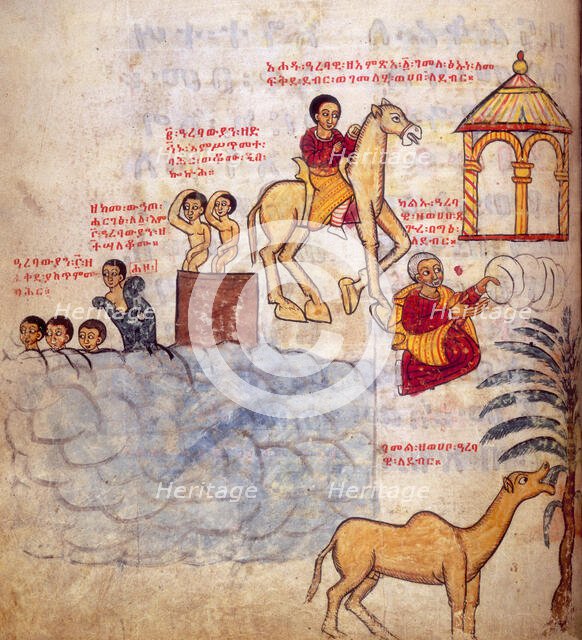 Travellers Saved from Crocodiles, 1667-1682.  Creator: Unknown.