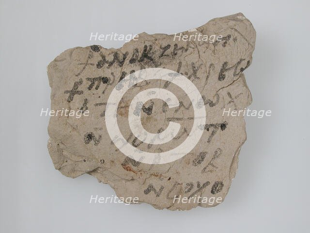 Ostrakon, Coptic, 7th century. Creator: Unknown.