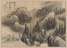 Rainy Landscape, late 18th century. Creator: Kim Sugyu.