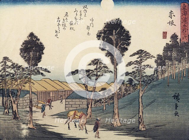 Tokaido gojo santsugi. Akasaka. Plate No 37, c1838. Creator: Ando Hiroshige.