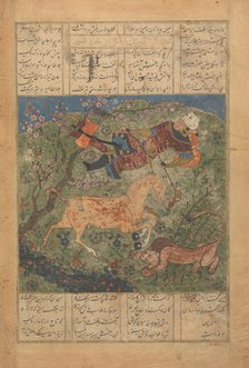 Rustam Saved by his Horse Rakhsh from an Attacking Lion, Folio from a..., late 15th century. Creator: Unknown.