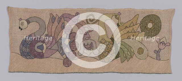 Square, Ukraine, 19th century. Creator: Unknown.