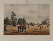 The Old Trinity Cathedral (Peter's Trinity Cathedral) in Saint Petersburg, 1840s.