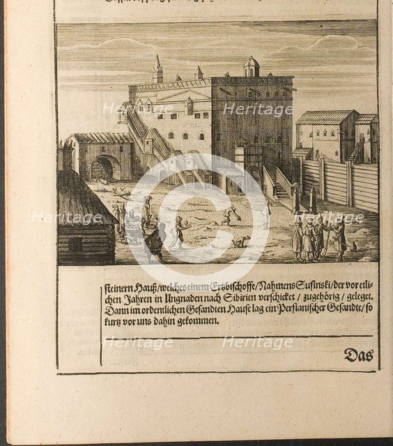 The Streltsy in Kitay-gorod (Illustration from Travels to the Great Duke of Muscovy and the King of Artist: Rothgiesser, Christian Lorenzen (?-1659)