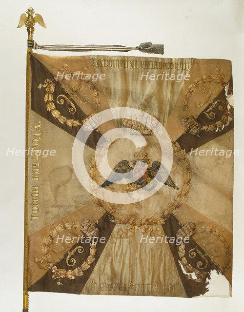 Saint George Flag of the Moscow Infantry Regiment at the Time of Nicholas I, 1830-1840s. Artist: Flags, Banners and Standards  