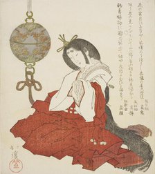 Court lady sitting beside hanging incense burner, 1820s. Creator: Totoya Hokkei.