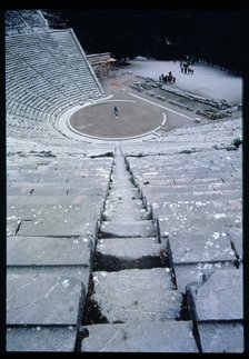 Overview of the Theatre of Epidaurus.