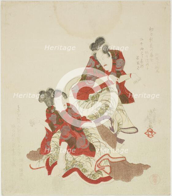 The actors Ichikawa Danjuro VII as Takamoto no kitsune and Segawa Kikunojo V as Izumi..., 1818. Creator: Utagawa Kunisada.