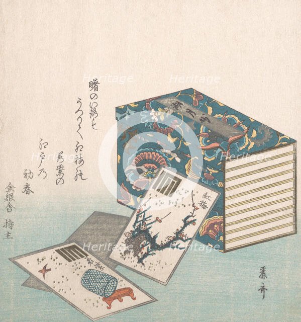 Books and Cards, 18th-19th century., 18th-19th century. Creator: Reisai.
