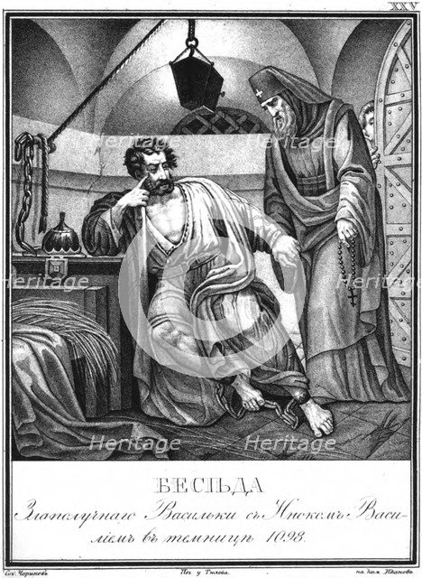 Vasilko Rostislavich in Prison Visited by Monk Vasily. 1098 (From Illustrated Karamzin), 1836. Artist: Chorikov, Boris Artemyevich (1802-1866)