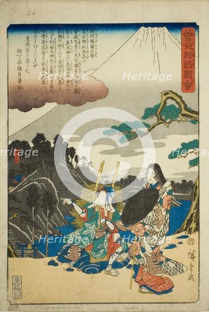 The Soga Shrine, from the series "Illustrated Tale of the Soga Brothers (Soga..., c1843/47. Creator: Ando Hiroshige.