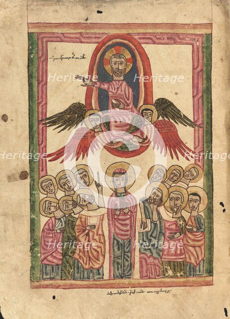 The Ascension of Christ; Gospel Book, 1583. Creator: Ghoukas.
