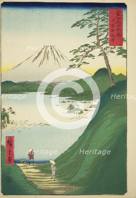 Misaka Pass in Kai Province (Kai Misakagoe), from the series "Thirty-six Views of..., 1858. Creator: Ando Hiroshige.