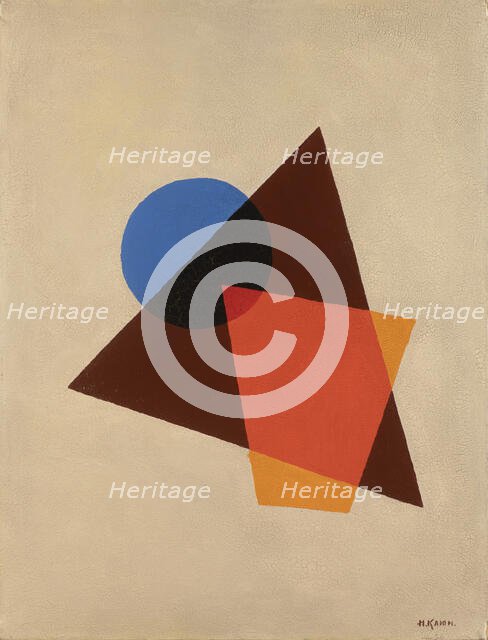 Composition with transparent red, brown and blue, 1920. Creator: Klyun, Ivan Vassilyevich (1873-1942).