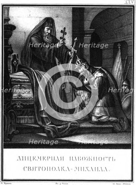 Hypocritical piety of Grand Prince Sviatopolk II (From Illustrated Karamzin), 1836. Artist: Chorikov, Boris Artemyevich (1802-1866)