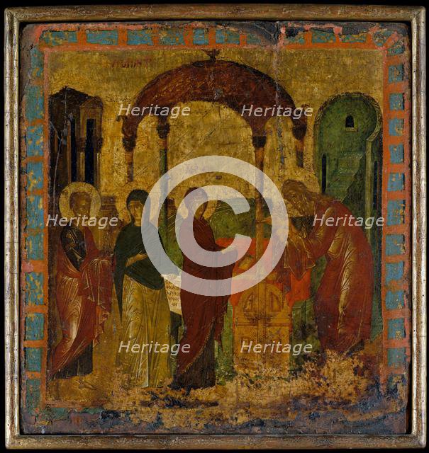 The Presentation in the Temple. Creator: Unknown.