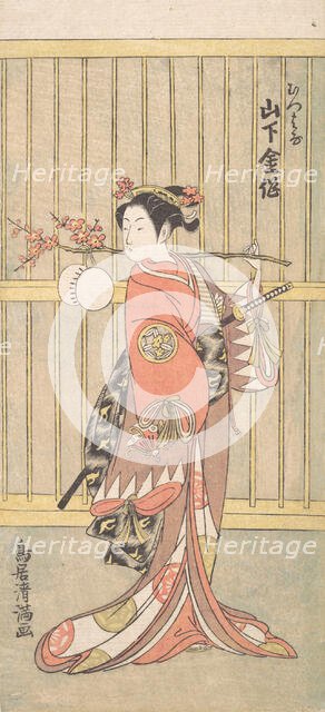 The Actor Yamashita Kinsaku in the Role of Mutsuhana, ca. 1767., ca. 1767. Creator: Torii Kiyomitsu.
