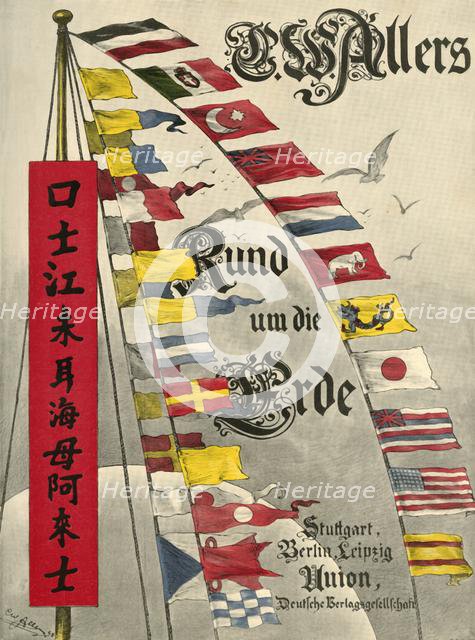 International maritime signal flags, 1898.  Creator: Christian Wilhelm Allers.