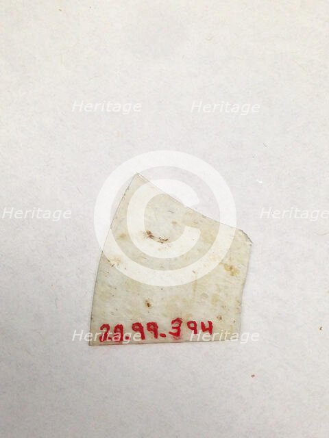 Fragment, European or Middle Eastern, ca. 1150-ca. 1250. Creator: Unknown.