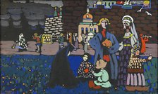 Funeral. Artist: Kandinsky, Wassily Vasilyevich (1866-1944)