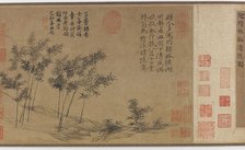 The Pure Recluse of Bamboo Creek, Ming dynasty, 15th century. Creator: Unknown.