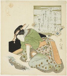 Wang Xiang (Jp: O Sho), from the series "Twenty-four Paragons of Filial Piety (Nijushiko)", c. 1825. Creator: Totoya Hokkei.