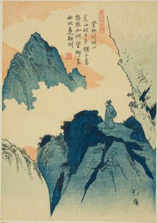 Climbing a mountain in Liuzhou, from the series "Picture Book of Chinese Poems (Toshi...,c1830/44. Creator: Totoya Hokkei.