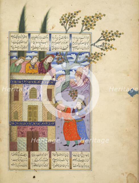 Rudaba and Zal, 1630-1640.  Creator: Unknown.