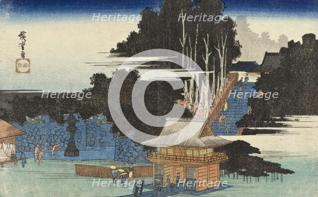 Pilgrims at the Fudo Shrine, Meguro, between circa 1833 and circa 1843. Creator: Ando Hiroshige.