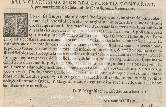 Page from a book on needlework, 1567. Creator: Unknown.