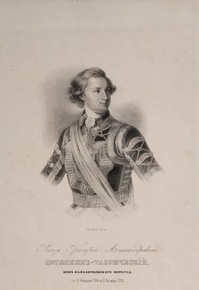 Prince of Tauris Grigori A. Potyomkin (1739-1791) as Chief of the Chevalier Guard, End 1790s. Artist: Anonymous  