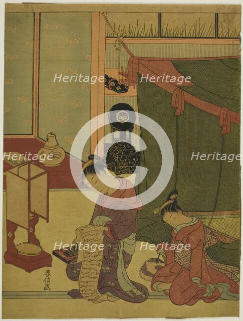 Courtesan and Her Sleepy Attendant, c. 1767/68. Creator: Suzuki Harunobu.